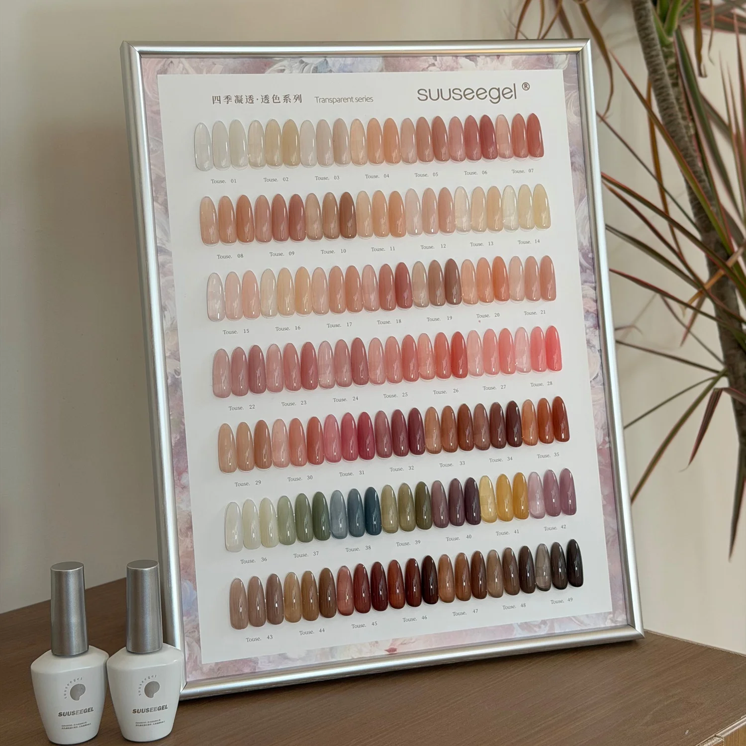 vvsfssir-nail-–-kit-de-vernis-gel-nude-effet-gelee-49-couleurs-collection-translucide-laiteuse-kit-de-nail-art-professionnel-uv-led-a-retirer-par-trempage
