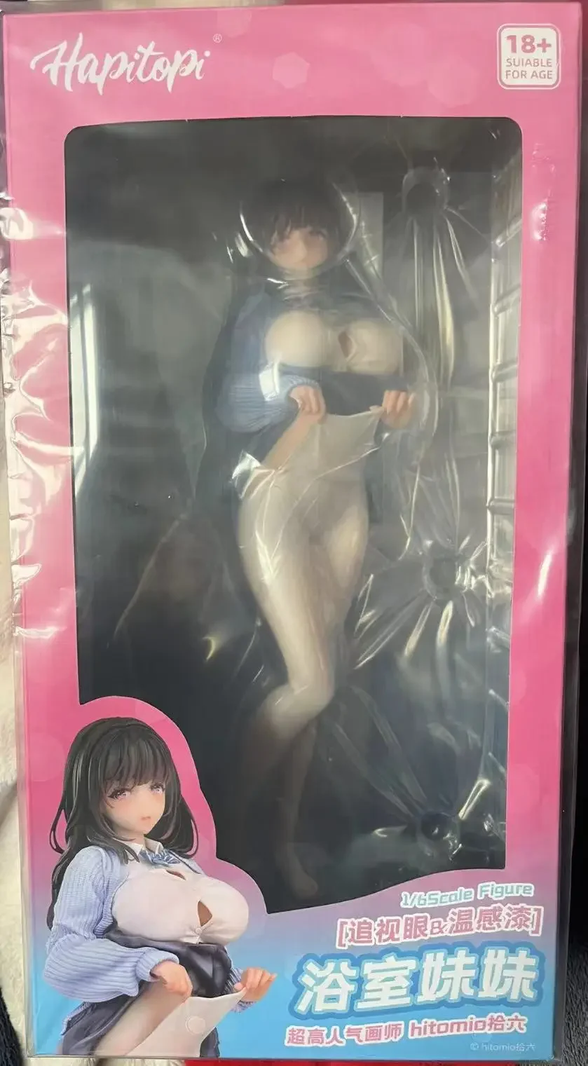 

【Оригинал】Hapitopi Ванная комната Sister Chasing Eyes & Температурная краска 1/6 Игрушка Аниме