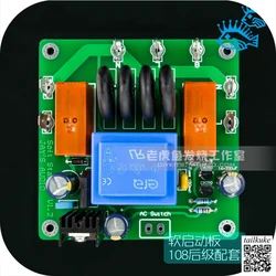 NHB-108 supporto Soft Start Board Soft Starter Post-level versione popolare Chassis dedicato