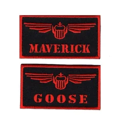 Maverick Goose Embroidered Patches, Hook and Loop Badge, Jacket Sticker, American Navy Armband, DIY Accessories