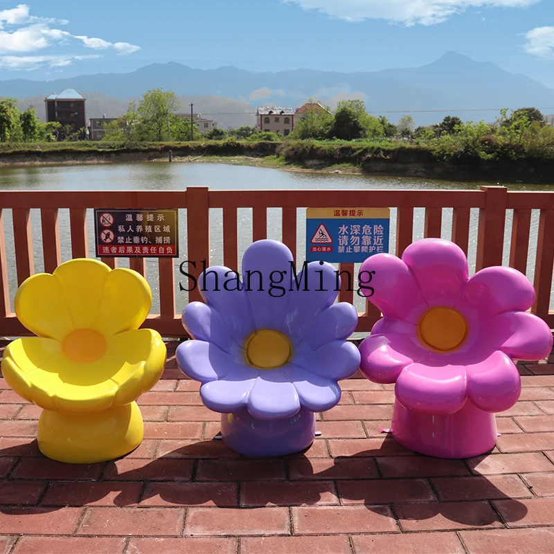 

LXY outdoor indoor fiberglass flower chair ornament B & B shopping mall scenic sculpture