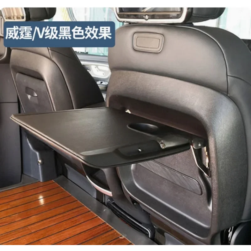 

Suitable for Vito V260l medium row small table board modification multi-function rear seat car folding table desk