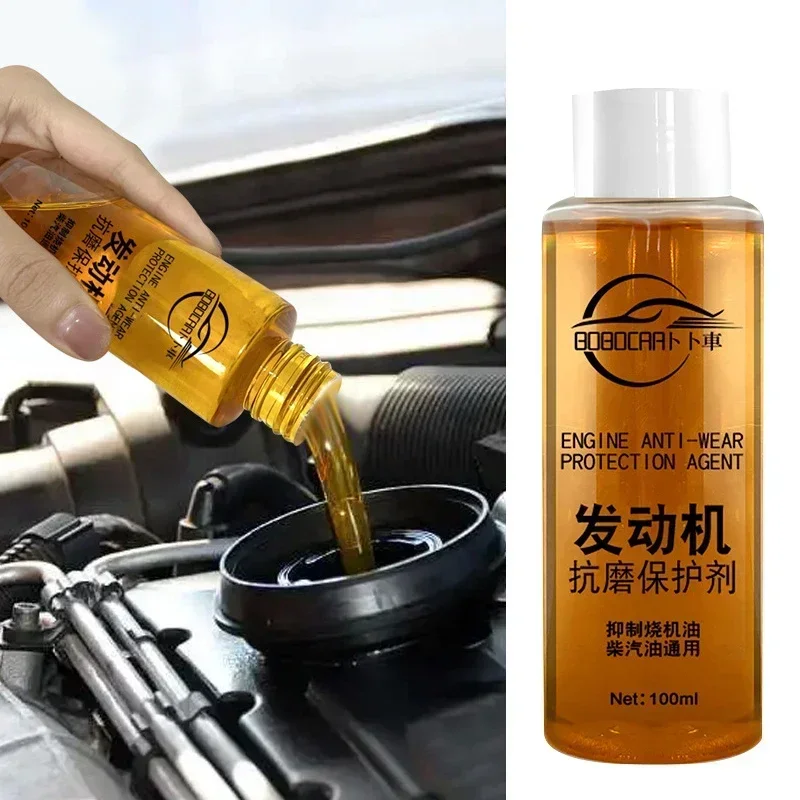 NEW Engine Anti-Wear Protective Agent Noise Reduction Jitter Strong Burning Engine Oil Liquid Additive Car Supplies