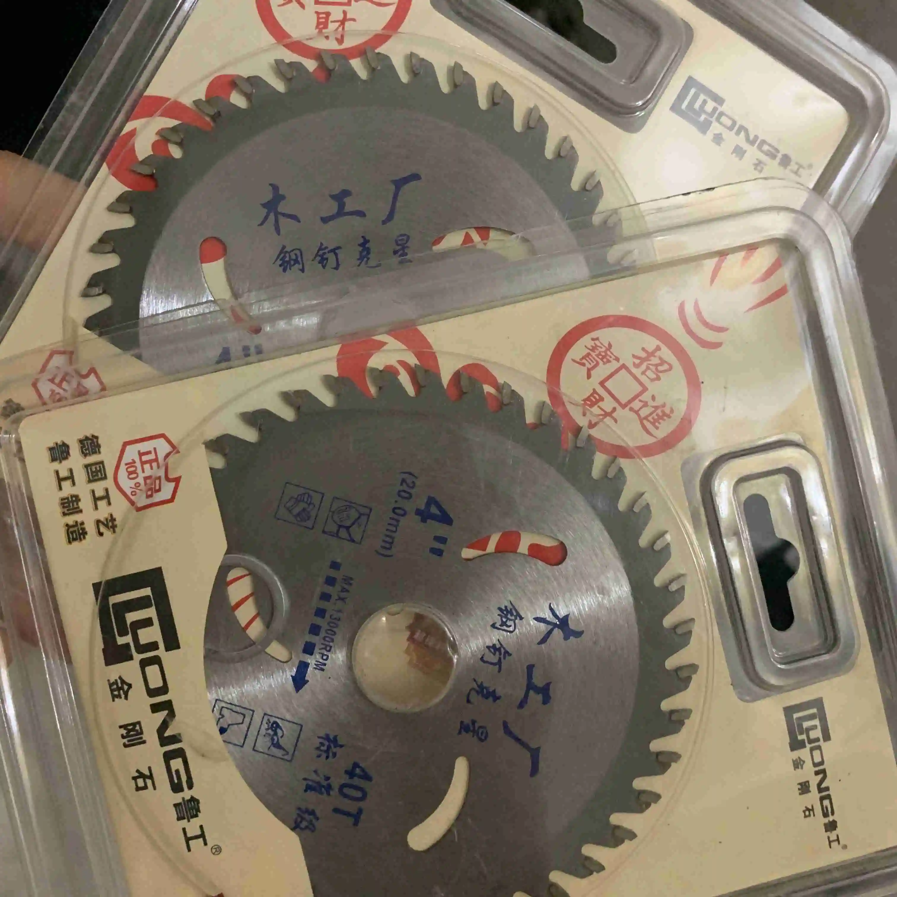 1/2 Cái 4 Inch 40 Răng Nhỏ Lưỡi Tròn Thấp Giá Trị