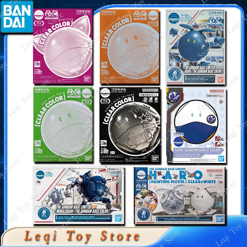 Bandai genuino MOMO HARO HAROPLA SHOOTING GUNDAM SIDE-F COLOR claro figuras de acción de Anime juguetes niños regalo montaje modelo adornos