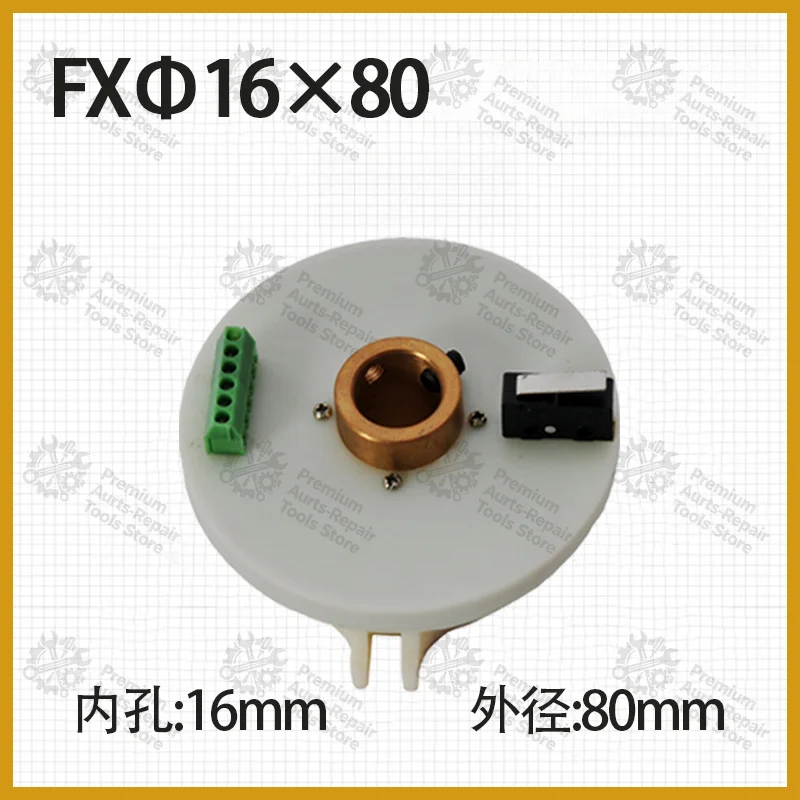 1個-新品-旋盤用ツールホルダー-信号送信ディスク-jx-4a-エンコーダー-jx-6w-送信ディスク-jx-4bw-cnc機械工具アクセサリー
