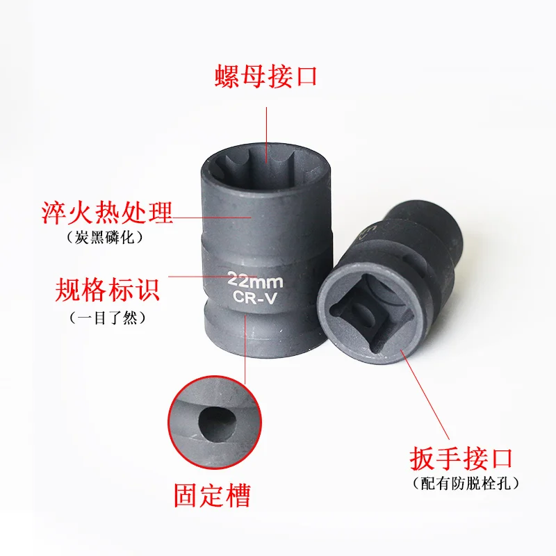 Special socket tool for removing the rear wheel bearing of the brake caliper cylinder screw with 10 flowers and 7 corners