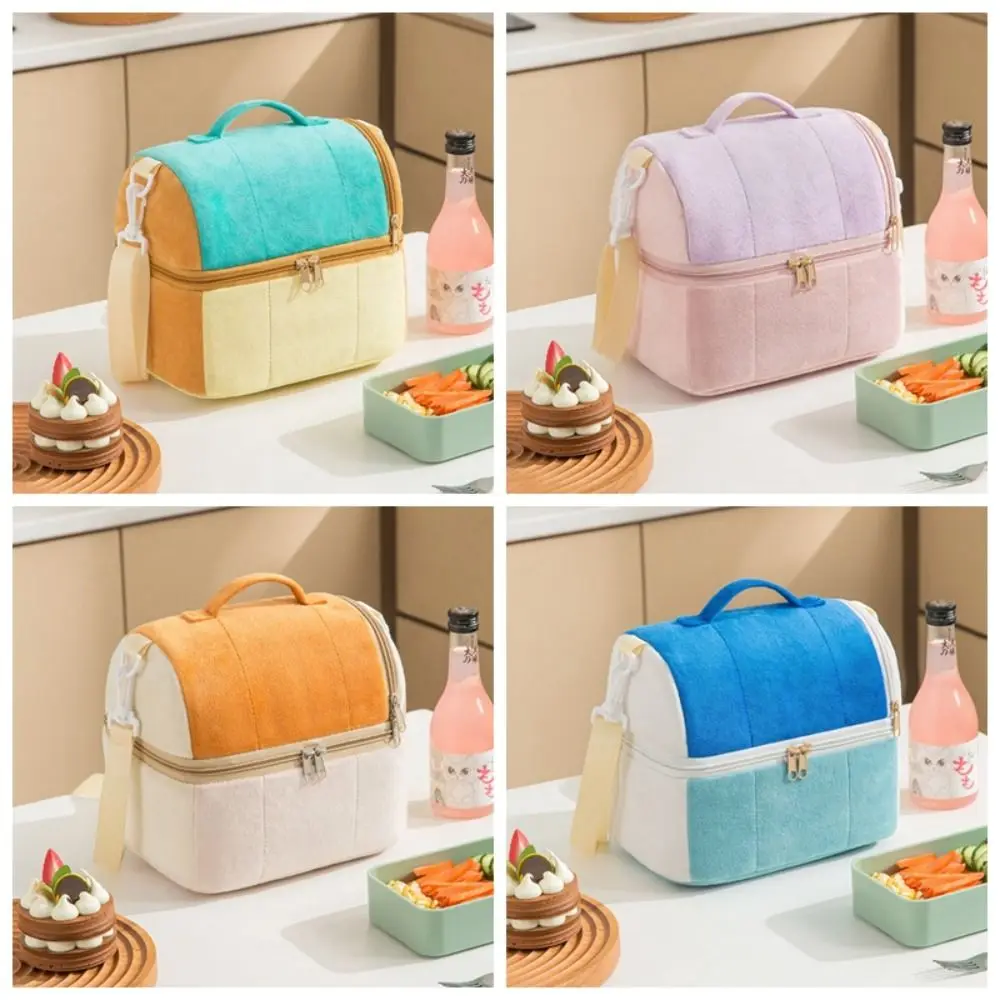 

Heat Preservation Picnic Bag Food Bread Storege Insulation Deepen Lunch Box Bag Multi-color Cute Food Storage Bag Kitchen