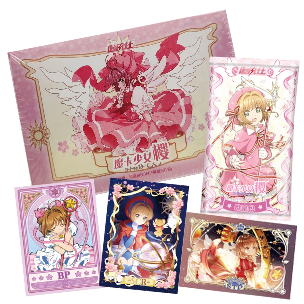 Cardcaptor Sakura Exquisite Peripheral Collection Cards Anime Surprise IP Trendy Co Branded Cards Young Adult Favorite Gifts