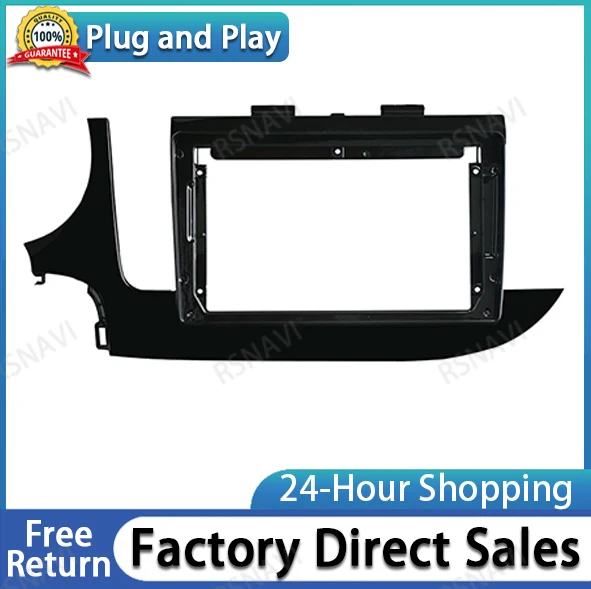 9 inch Car Facia For Opel Vauxhall Mokka 2016-2018 Panel Dash One/ Double Din DVD frame canbus for BUICK Encore 2016-2018