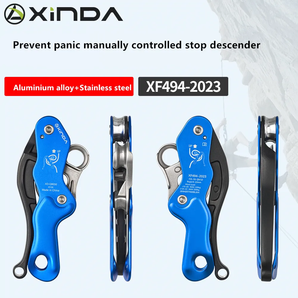 Xinda 130-200 кг/286-440 фунтов: Альпинистское снаряжение, подъемное устройство и спусковое устройство для веревок 10-12 мм для спасательных работ и арбористики.