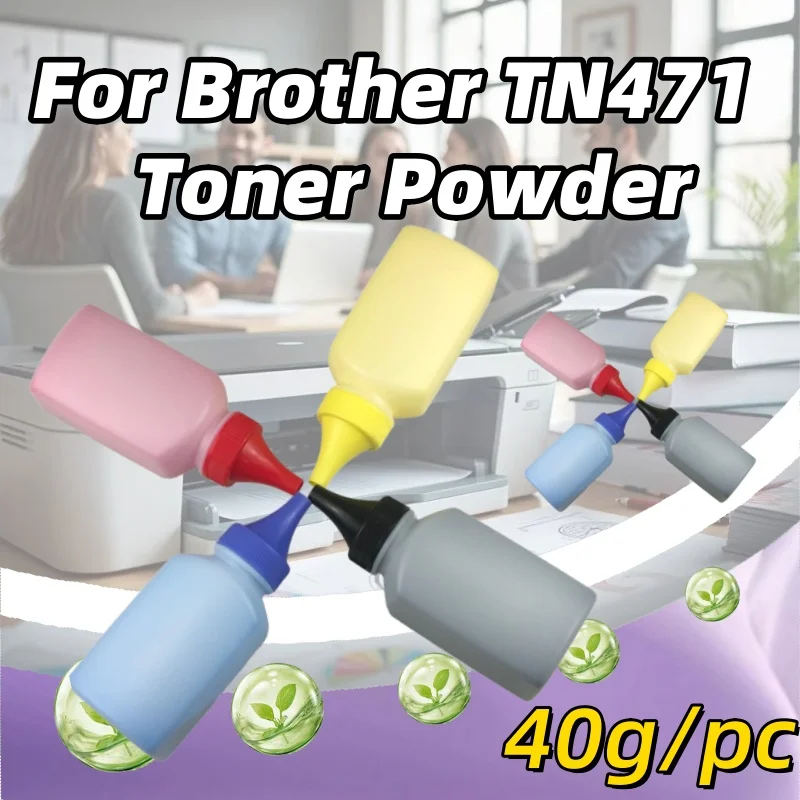 40G/Pc TN471 TN476 …