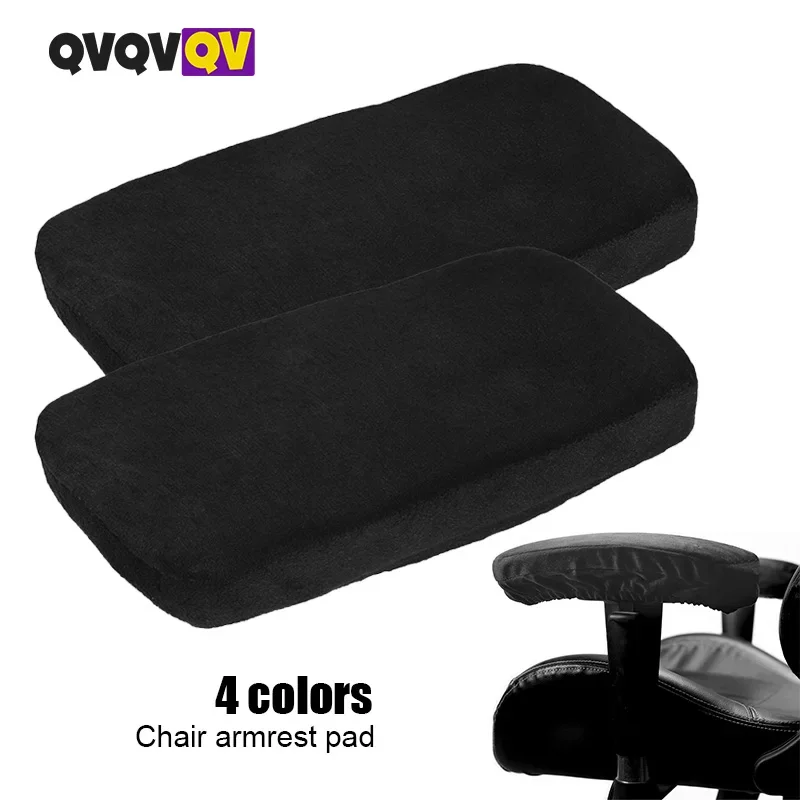 2PCS Comfort Armrest Pads for Office Chair Gaming Chair Arm Rest Covers for Elbows Ergonomic Armrest Pillow Pads for Desk Chair