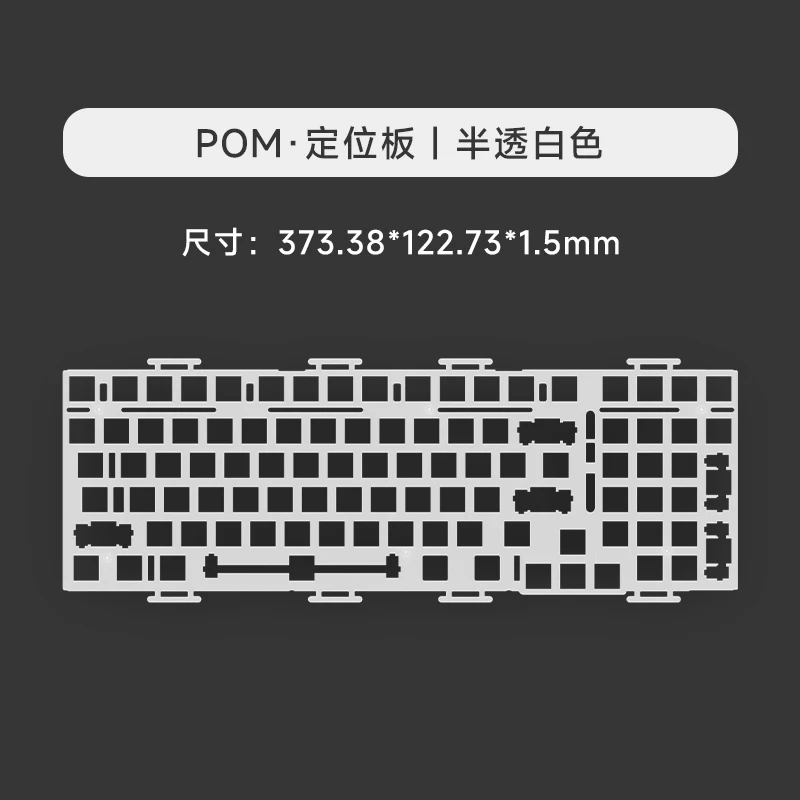 لوحة تحديد المواقع Mifuny Magic Geek PCBA مخصصة FR4/POM مجموعة لوحة المفاتيح الميكانيكية ذاتية الصنع ملحقات M1/M2/M3 متعددة الألوان