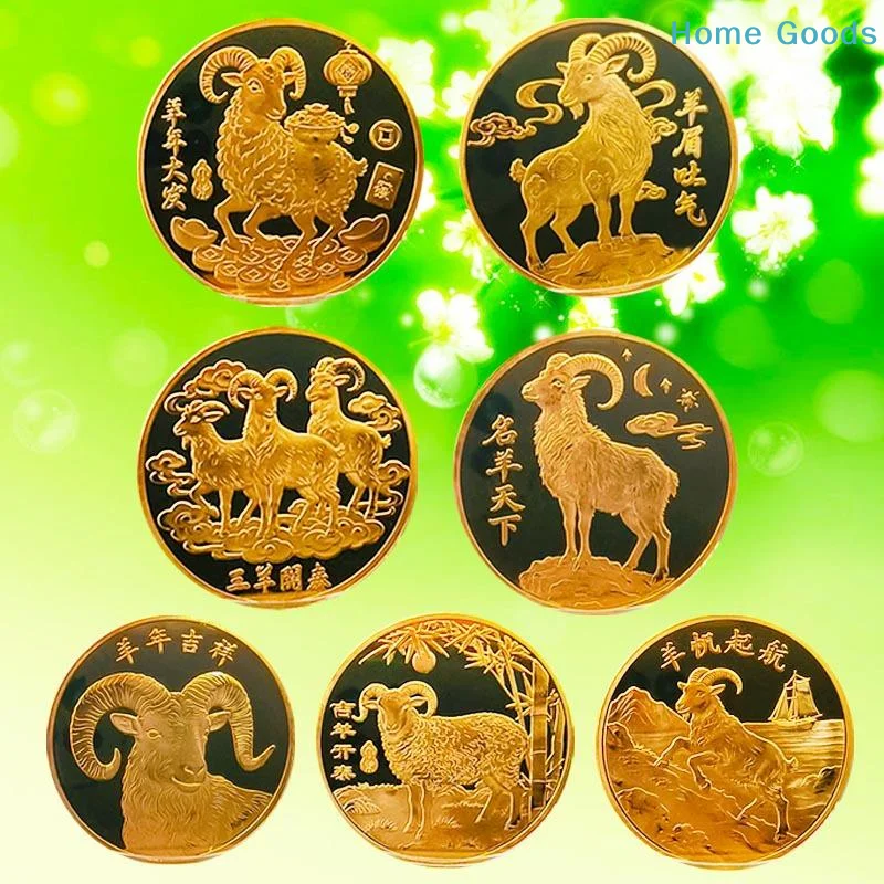 preferred2027 Year Of The Goat Collectible Zodiac Coins Souvenir For Special New Year Gatheringsproduct
