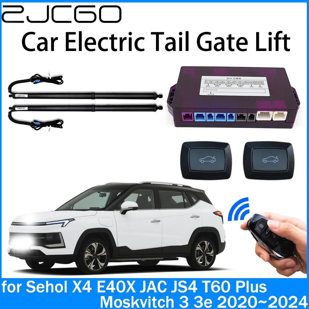 

ZJCGO Power Trunk Electric Suction Tailgate Intelligent Tail Gate Lift Strut for Sehol X4 E40X JAC JS4 T60 Plus Moskvitch 3 3e