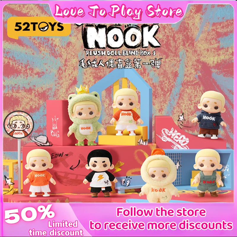 

New 52toys Nook Plush Doll Ootd Series Handmade Mysterious Blind Box Pendant Trendy Toy Ornament Giving Friends Holiday Gifts