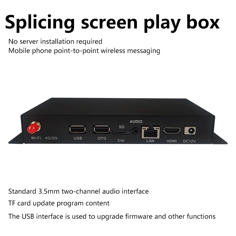 Splicing playback box  point-to-point resolution player, Android 7.1 hdimi4k output combination, horizontal and vertical screens