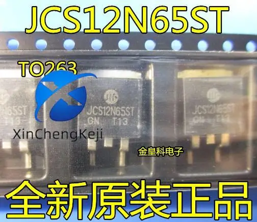 

30 шт. оригинальные новые 12N65 JCS12N65ST TO-263 MOSFET 650 В 12 А