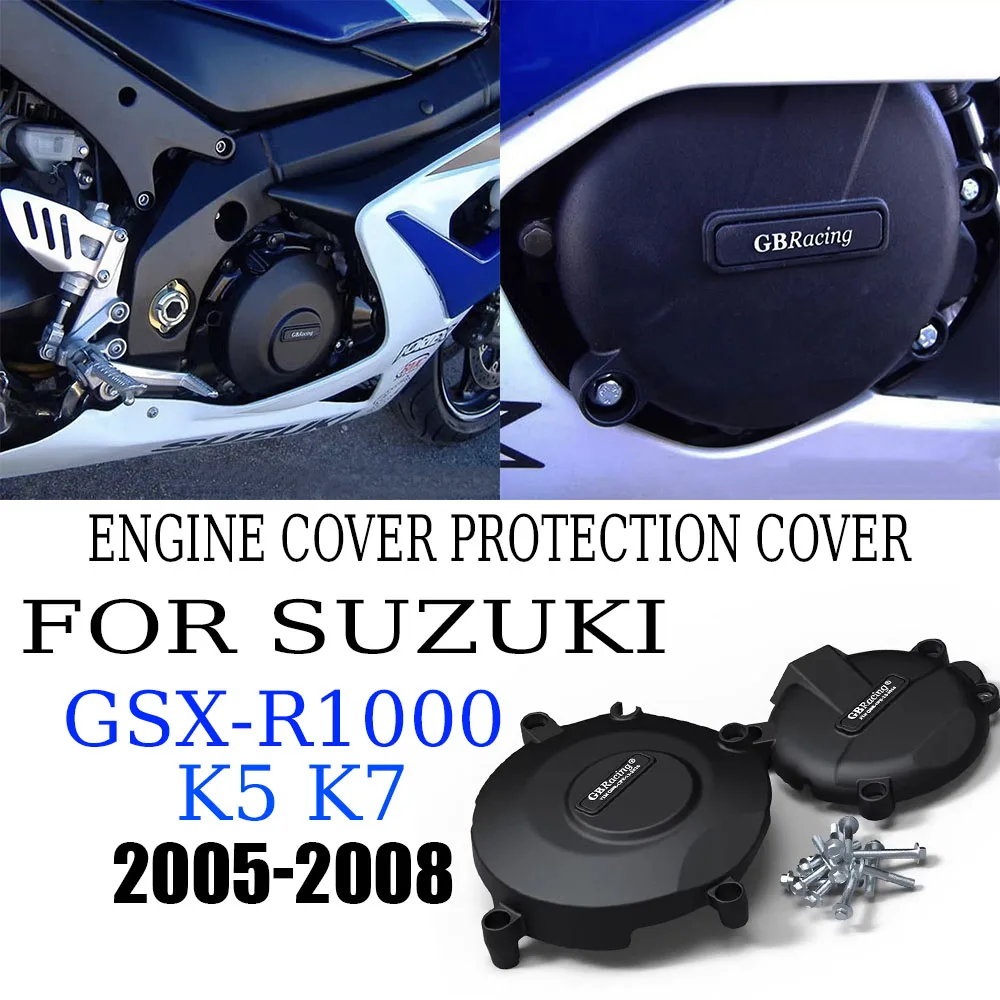 

GB Racing Engine protection cover For SUZUKI GSX-R1000 2005-20008 Motorcycle Engine Cover Sets Bonnet Protector Engine Cover Kit