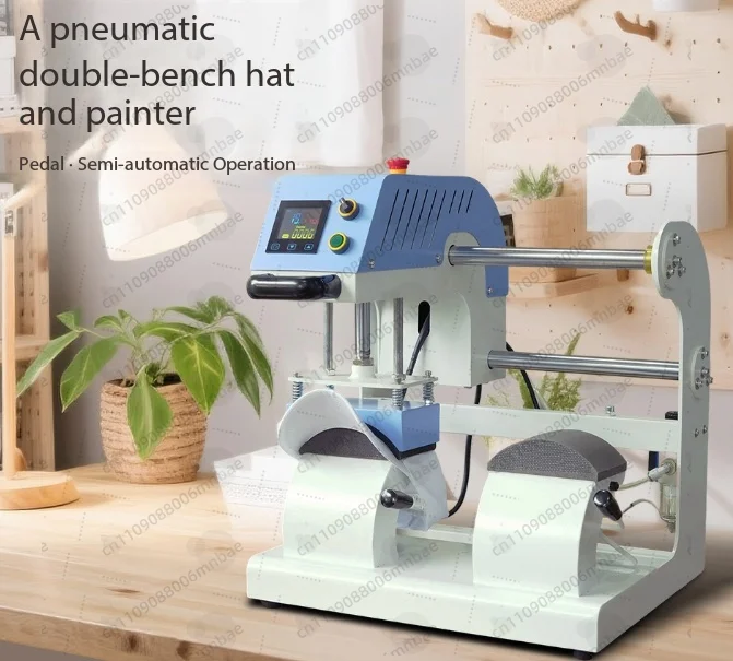 Double Station Pneumatic Foot Pedal Sublimation Heat Press • High Pressure Cap Printer for DIY Bucket Hat