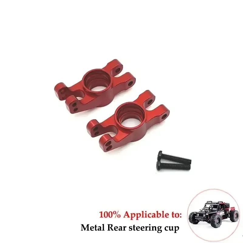 MJX 14209 14210 soporte de cubo de copa de dirección de Metal juego de brazo oscilante superior e inferior amortiguador 1/14 RC accesorios de piezas de actualización de coche
