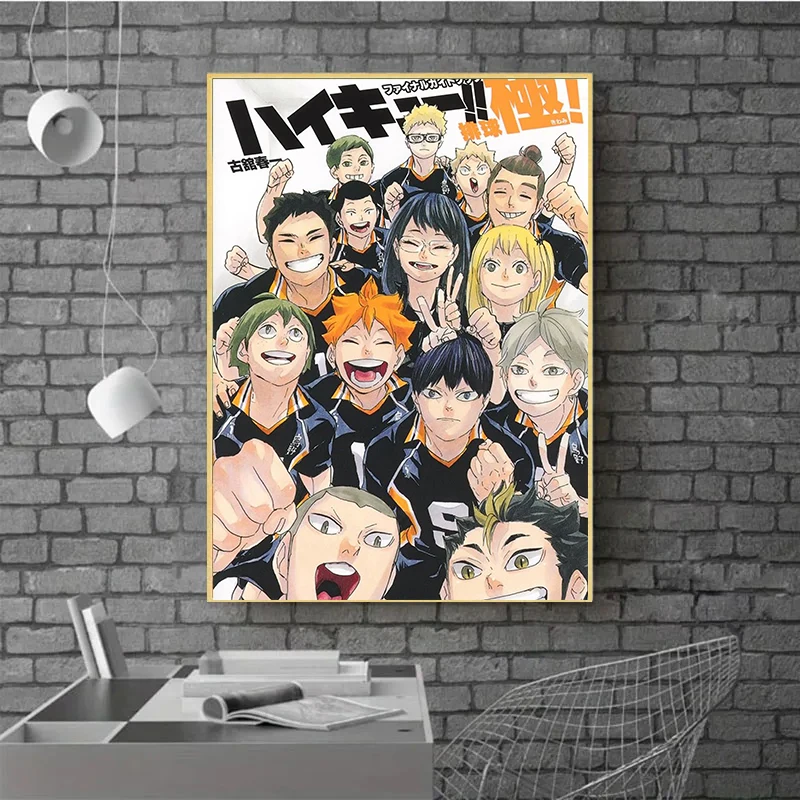 Haikyuu Anime Volleyball poster art HD canvas advanced aesthetic Printing Paper Wall Art for Living