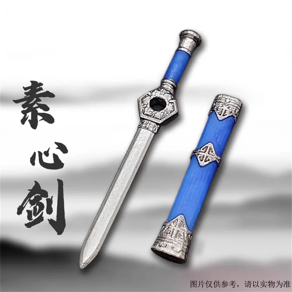 

Кукла-улитка-солдат, 5 см, модель WhiteSword, игрушка, не запускающая сцена, аксессуары, оборудование, подарок на складе