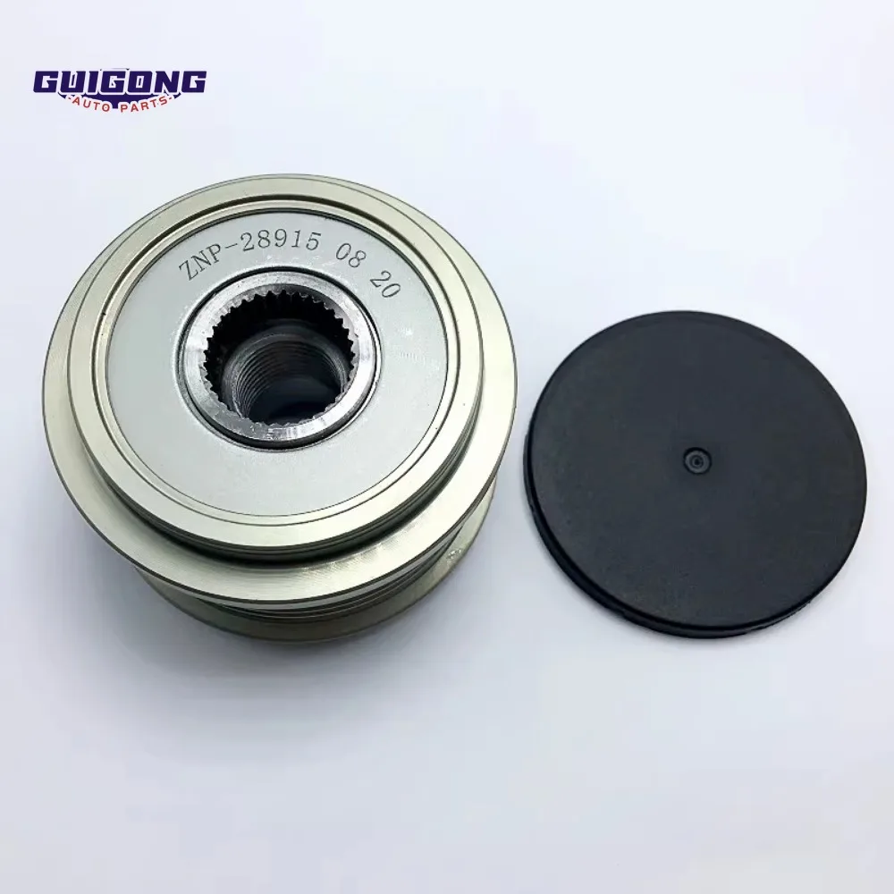 

GUIGONG Alternator Coupler Single Way Belt Pulley for Hyundai Elantra Verna Tucson 1.6 Car Accessories