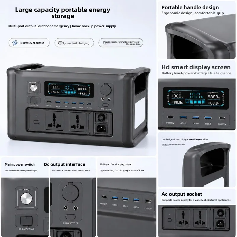 Large-capacity Energy Storage Power Supply Outdoor Power Supply 1800 High-power RV Camping Outdoor Mobile Power Supply