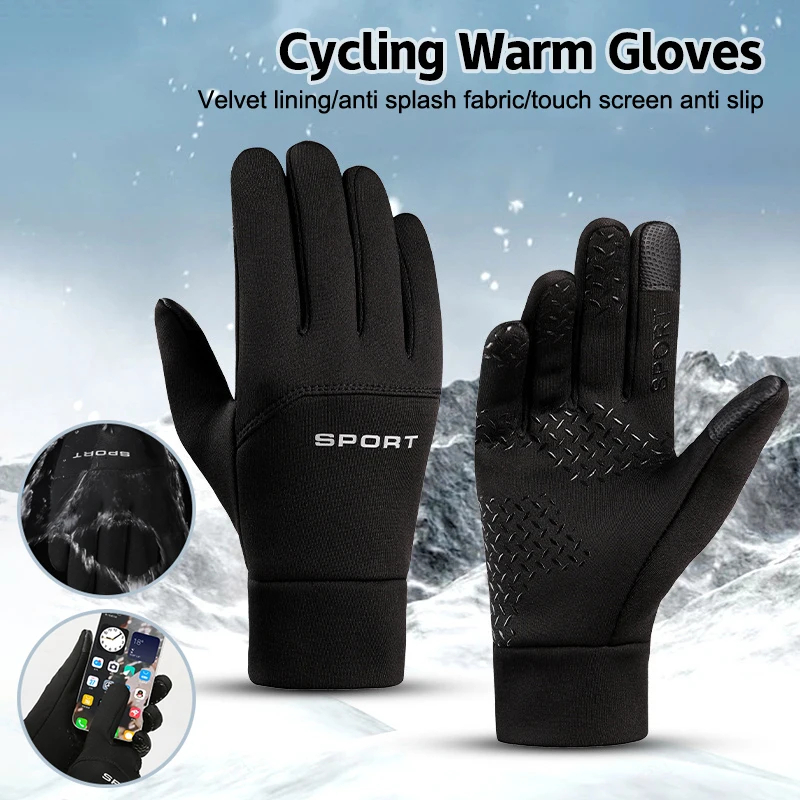 Men's Winter Outdoor Sports Fitness Warm Gloves MTB Bike Cycling Touch Screen Anti-slip Gloves Waterproof Full Finger Gloves