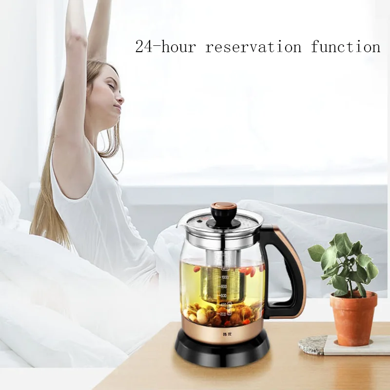 Portable Water Kettle Health Glass Kettle 1.2L Tea Maker Electric Teapot Insulation Electric Water Cooker Water Boiling Pot 220v