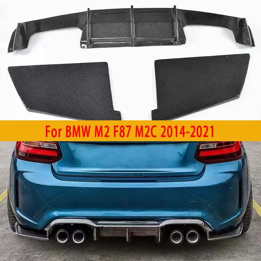 For BMW M2 F87 M2C 2014-2021 MTC Style Carbon Fiber Car Rear Bumper Diffuser Rear Splitters Spoiler Back lip Car Accessoriest