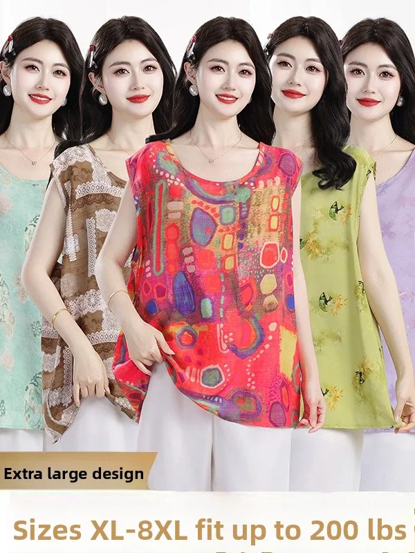 

plus Size Summer Sleeveless Cotton Silk Vest Top Loose Fit Home Clothes Mom's Sleepwear Single Piece Women's Fashion