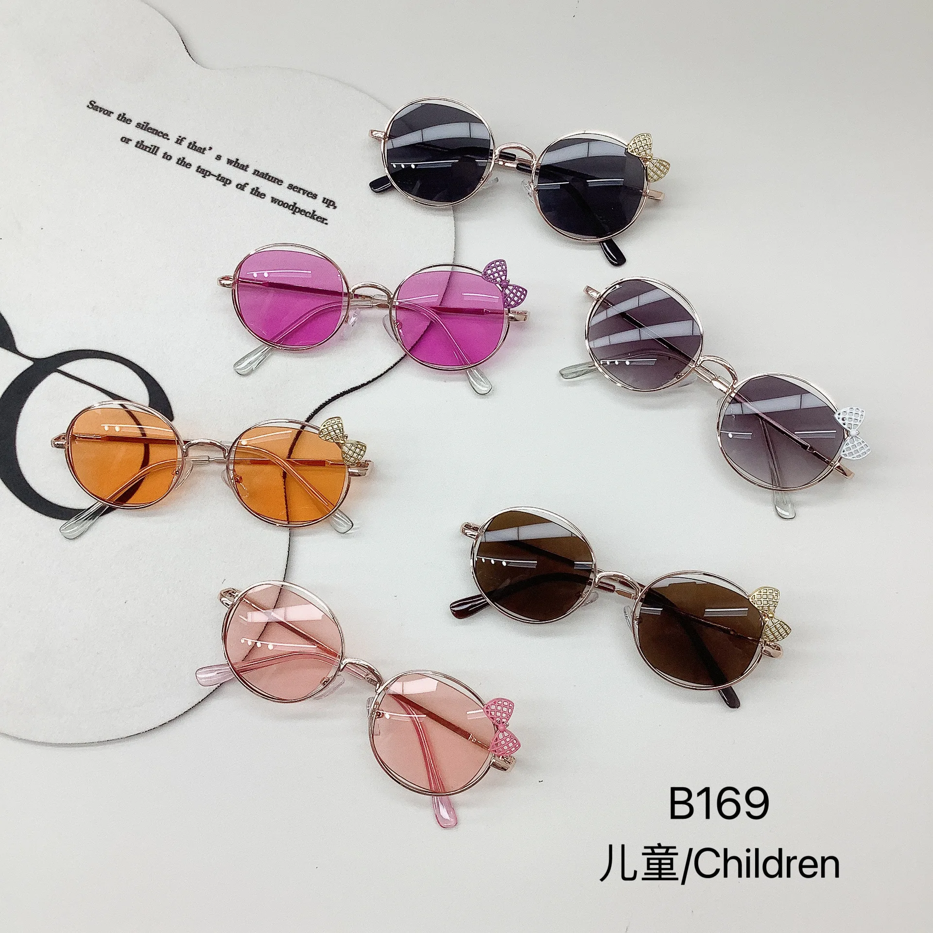 New Children's Fashionable Cute Baby Sunshade Sunglasses, UV Resistant Glasses For Boys And Girls