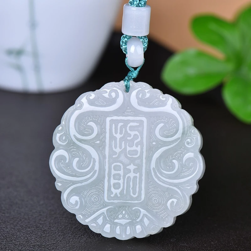 Tianshan Cui Yuanbao Pixiu Maitreya Buddha Gong Landscape Pendant Lucky Auspicious Dragon Pendant Men's and Women's Jade Pendant