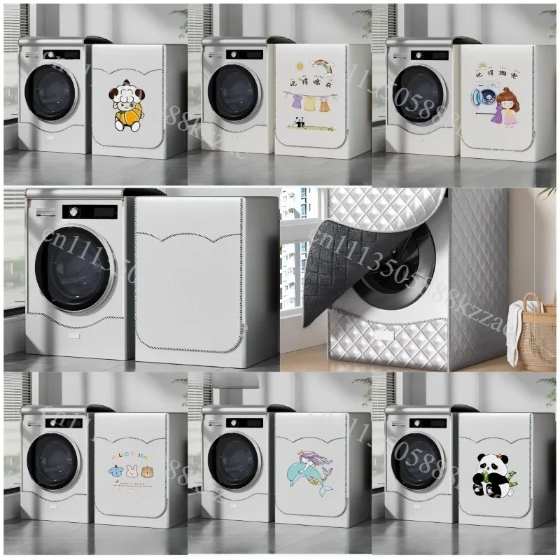 Waterproof Sunproof Fleece-lined Thickened Fabric Front-load Washing Machine Dust Cover for Balcony Bathroom Useful Home Goods