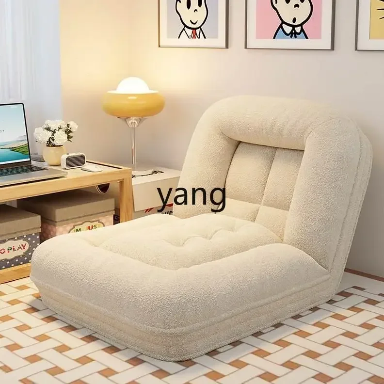 CX  lazy sofa Nordic sleepable, reclining, removable and washable tatami single sofa