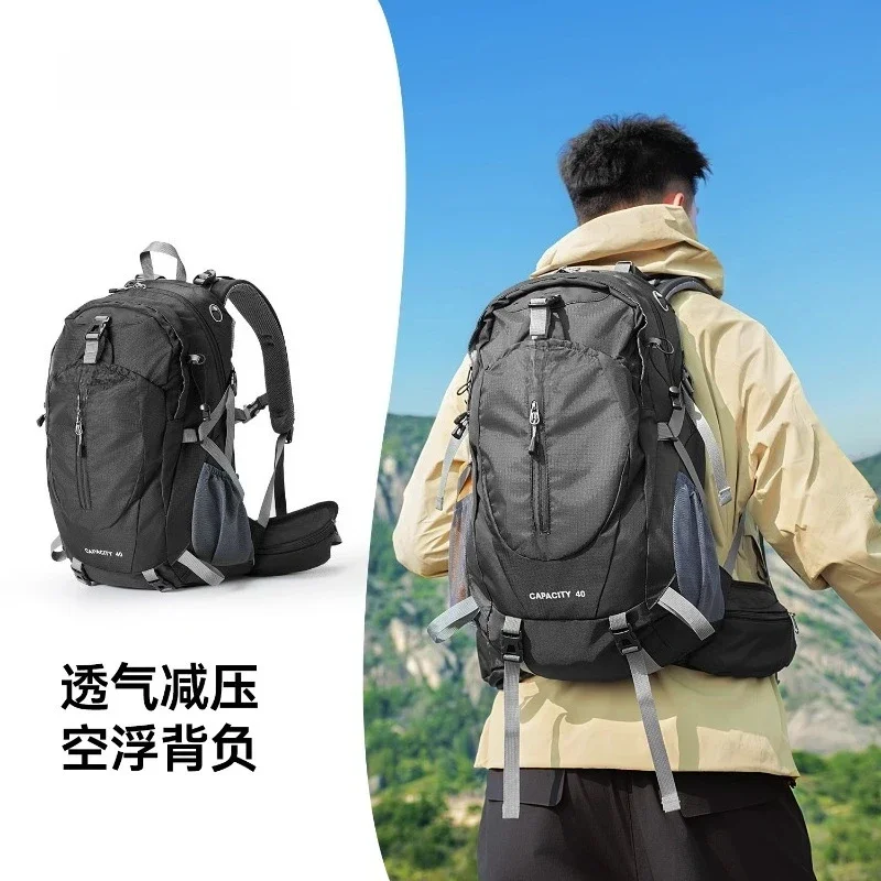 Outdoor Hiking Mountaineering Bag Backpack 40L Large Capacity