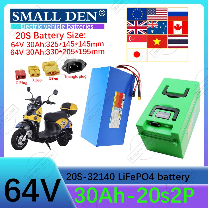 New 60/64V 30Ah  32140 LiFePO4 battery pack 20S2P 3200W With 50A BMS LCD For E-motorcycle scooter tricycle Portable power supply