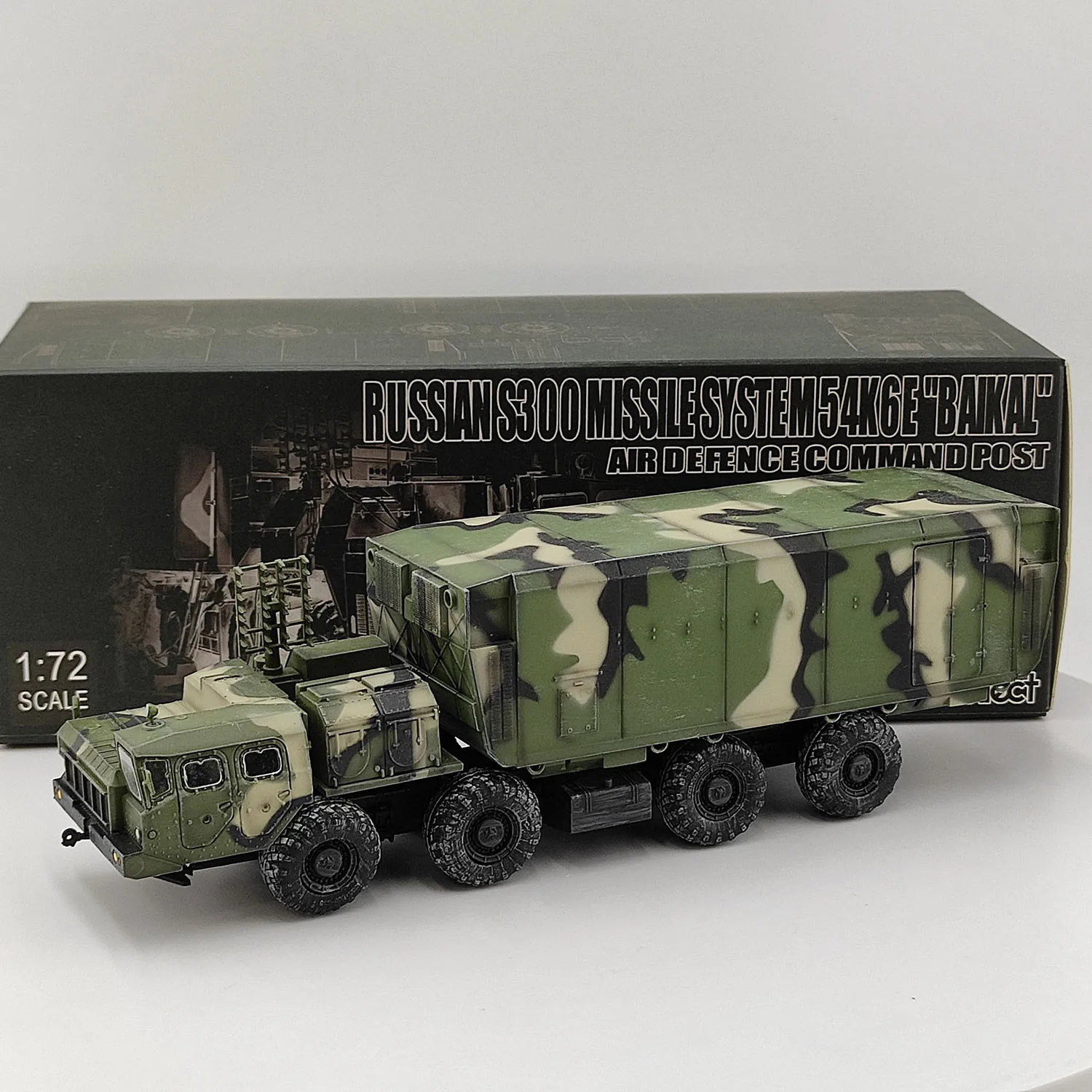 Model Search 1/72 S… - image