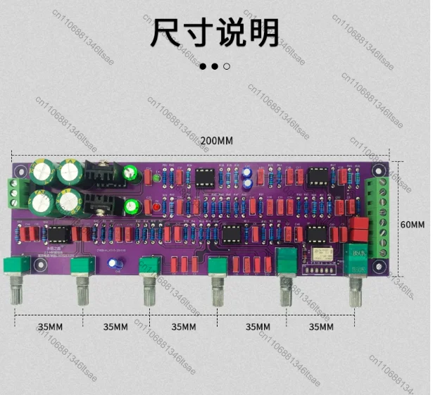 Accessories 1pcs hifi2.1 preamp tone board fever sound quality stereo plus subwoofer output