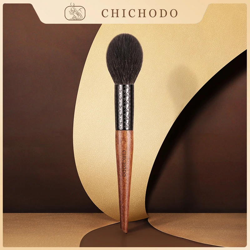 CHICHODO Professional animal hair makeup brush Precise loose powder brush powder Simple beauty tools - Goat Hair -F203