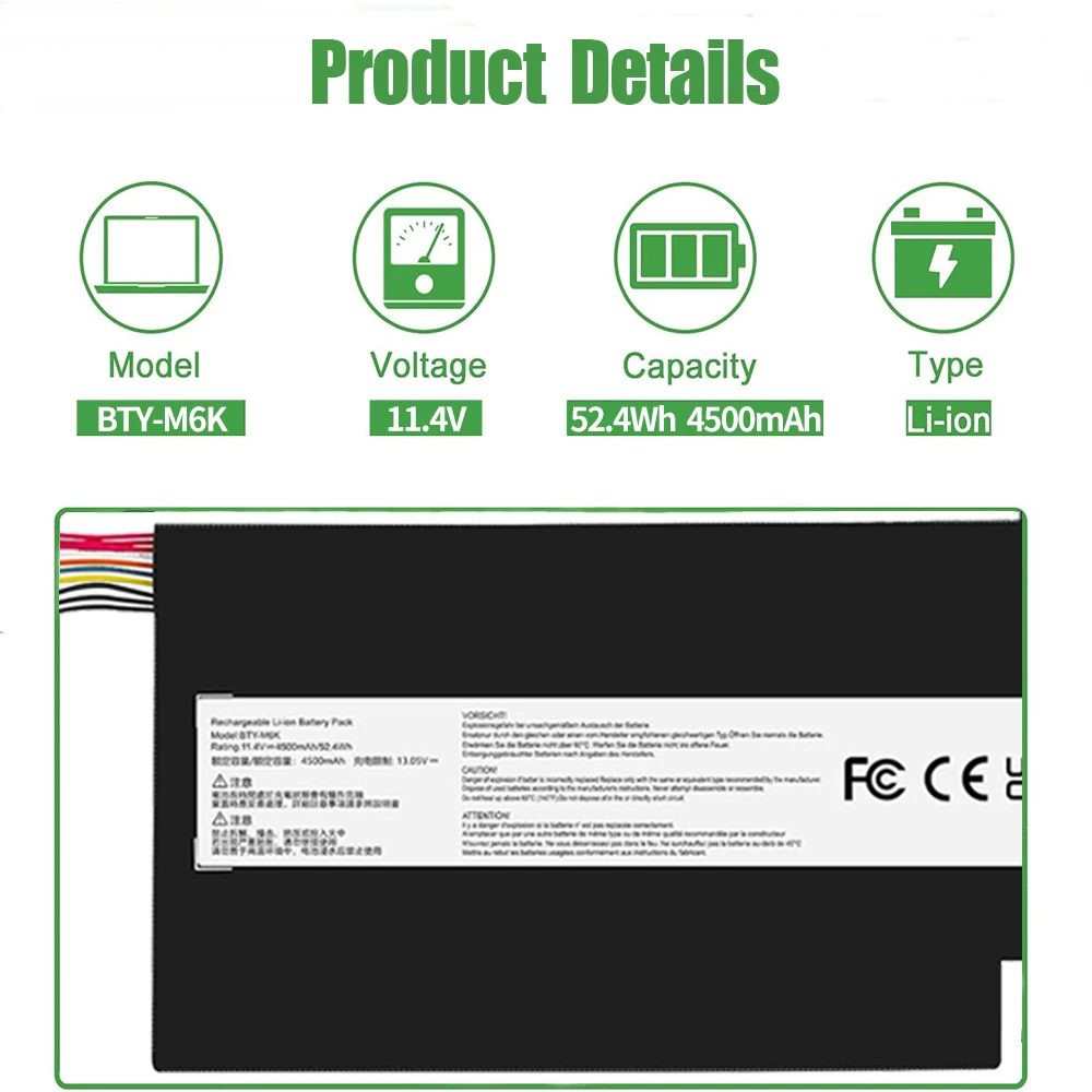 배터리 팩 내부 구조