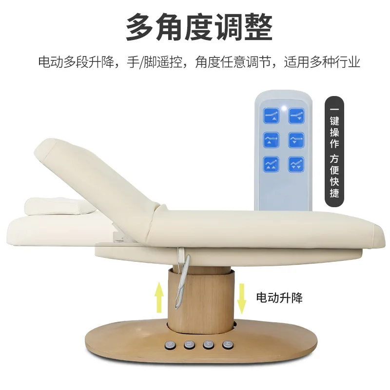 حار بيع تخصيص اللون الفاخرة المهنية صالون تجميل الجدول 2 محركات سرير تدليك كهربائي لمنتجعات التجميل