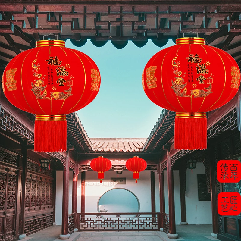 1 Pc Flocking Cloth…