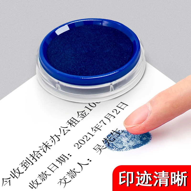 وسادة حبر M&G، باللونين الأزرق والأحمر، وسادة ختم للوازم المكتبية المالية سريعة الجفاف ومقاومة للماء، سائل إعادة تعبئة وسادة الطوابع #3