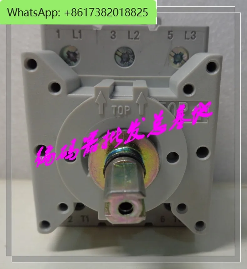 194E-A63-1753 B American AB load isolation switch cabinet door installation 3-pole E63A 6N