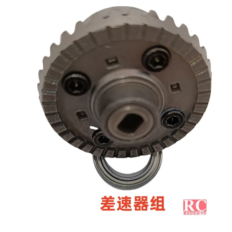 WLtoys104006 Accesorios para automóviles con control remoto Piezas universales, transmisión de neumáticos con suspensión de caballos 104020