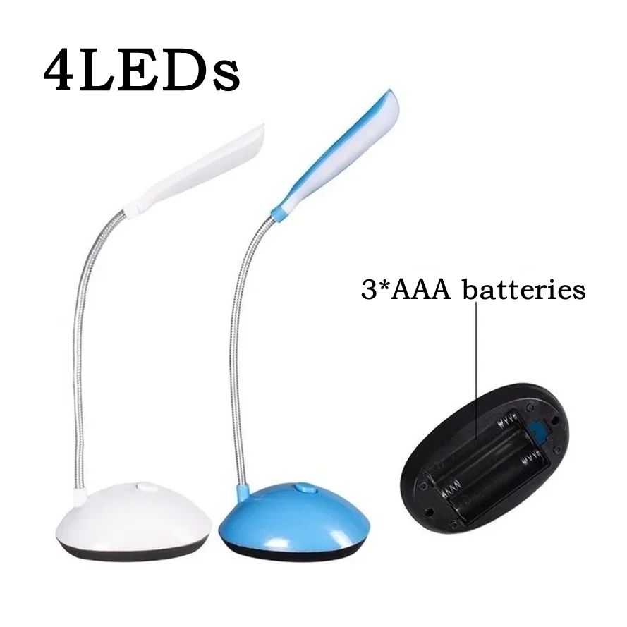 

4LED Table Reading Lamp for Study Light Student Desk Dormitory Bedroom Bedside Reading Battery Powered Eye Protection Desk Lamp